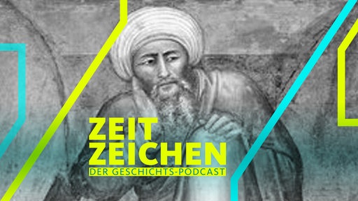 Averroes, spanisch-arabischer Philosoph, Arzt und Mystiker